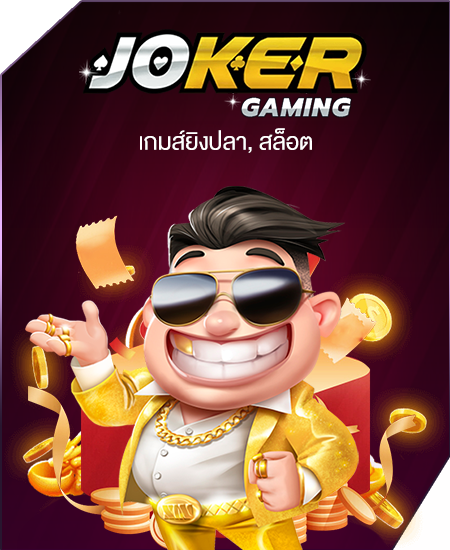 joker_0